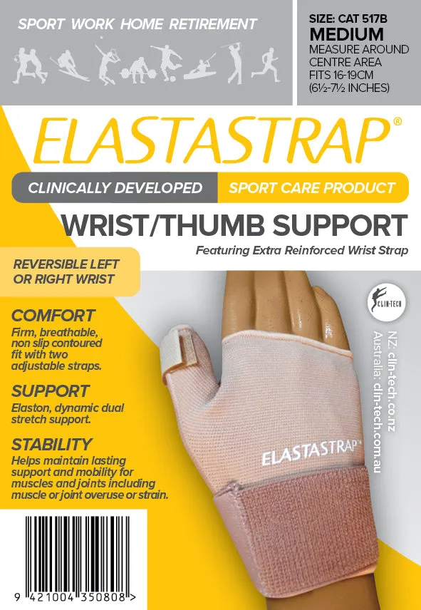 Elastastrap Compression Wrist & Thumb Strap